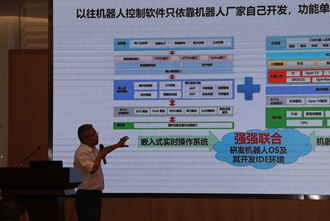 国产嵌入式操作系统进入繁荣蓬勃发展的新时代，百家争鸣现象愈发明显