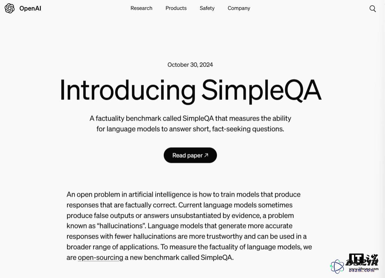 OpenAI发布SimpleQA基准：能否有效治理大模型“信口开河”现象？